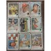 Image 4 : LOT 44 ASSORTED 1973 TOPPS BASEBALL PLAYER CARDS