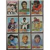 Image 4 : LOT 35 ASSORTED 1975 TOPPS FOOTBALL PLAYER CARDS