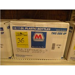 12 qts Marathon multi power 15W40 motor oil -New