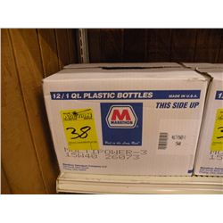 12 qts Marathon multi power 15W40 motor oil -New