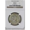 Image 1 : 1936 Boone Silver Half Dollar