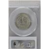 Image 2 : 1937 D Washington Silver Quarter