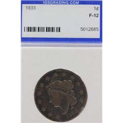 1833 Matron Head Large Cent Error Coin