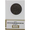 Image 2 : 1853 Braided Hair Large Cent