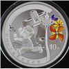 Image 10 : Complete 4 Coin Beijing 2008 Olympiad coin set