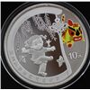 Image 4 : Complete 4 Coin Beijing 2008 Olympiad coin set