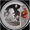 Image 6 : Complete 4 Coin Beijing 2008 Olympiad coin set