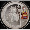 Image 8 : Complete 4 Coin Beijing 2008 Olympiad coin set