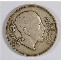 1932 IRAQ RIYAL 200 FILS 34MM XF