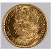 Image 1 : 1925 POLAND GOLD 10 ZLOTYCH GEM MS-66