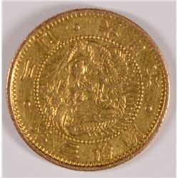 JAPAN GOLD 2 YEN Y #10 1870 MEIJI RARE XF REV. MOUNT REMOVED