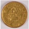 Image 1 : JAPAN GOLD 2 YEN Y #10 1870 MEIJI RARE XF REV. MOUNT REMOVED