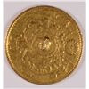 Image 2 : JAPAN GOLD 2 YEN Y #10 1870 MEIJI RARE XF REV. MOUNT REMOVED