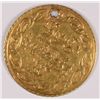 Image 2 : TURKEY GOLD  KM #645 CEDID MAHMUDIYE 1.6 GR. XF HOLED