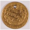 TURKEY KM #677 25 KURUSH GOLD SCARCE 1839-61 XF