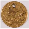 Image 2 : TURKEY KM #677 25 KURUSH GOLD SCARCE 1839-61 XF