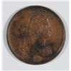 Image 1 : 1804 HALF CENT COHEN 13 PLAIN 4 STEMLESS AU-58 ATTRACTIVE SURFACES