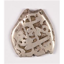 BOLIVIA 2 REAL COB 1759 RARE WITH DATE & SHARP CROSS HEAVY. F/VF