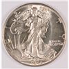 1946 Walking Liberty Half Dollar MS-64