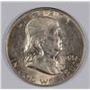 1948 Franklin Half Dollar AU-58