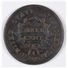 Image 2 : 1804 Half Cent XF-45