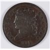 Image 1 : 1835 Half Cent XF-45