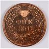Image 2 : 1905 Indian Head Cent MS-64 RED