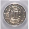 Image 3 : 1873 Three Cent Silver PCGS PR-62 OGH