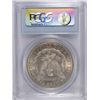 Image 4 : 1878-S Morgan Dollar PCGS AU-53