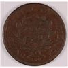 Image 2 : 1805 Large Cent, VF, Marks Obverse
