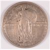 Image 1 : 1916 STANDING LIBERTY QUARTER, AU-53 NICE! KEY TO THE SET