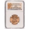 Image 1 : 1914 $10.00 CANADIAN GOLD, NGC MS-64 RARE!!  UNPRICED IN THE CATALOG,
