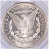 Image 3 : 1881-S MORGAN SILVER DOLLAR, PCGS MS-63 BLAST WHITE!