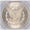 Image 3 : 1883 MORGAN SILVER DOLLAR, PCGS MS-65+  BLAST WHITE!!