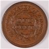 Image 2 : 1851 Large Cent AU-50