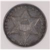 Image 2 : 1873 (Closed 3) Three Cent Silver NGC PF-58