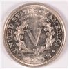 Image 2 : 1905 V-Nickel MS-65+
