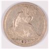 Image 1 : 1837 (No Stars) Seated Half Dime AU-55