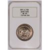 Image 1 : 1951-S Washington/Carver Commen Half Dollar NGC MS-65