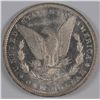 Image 2 : 1883-O Morgan Dollar MS-65 DMPL