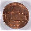 Image 3 : 1968-S Jefferson Nickel PCGS MS-65 (Mint Error-Struck on a Penny Planchet)