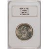 Image 1 : 1938-D Texas Commen Half Dollar NGC MS-65