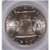 Image 3 : 1948 FRANKLIN HALF DOLLAR PCGS MS64FBL