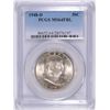 Image 1 : 1948-D FRANKLIN HALF DOLLAR PCGS MS64FBL
