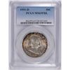 Image 1 : 1951-D FRANKLIN HALF DOLLAR PCGS MS65FBL