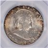 Image 2 : 1951-D FRANKLIN HALF DOLLAR PCGS MS65FBL