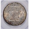 Image 3 : 1951-D FRANKLIN HALF DOLLAR PCGS MS65FBL