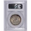 Image 4 : 1951-D FRANKLIN HALF DOLLAR PCGS MS65FBL