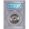 Image 4 : 1954-D FRANKLIN HALF DOLLAR PCGS MS65FBL