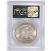 Image 4 : 1888-O MORGAN SILVER DOLLAR PCGS MS65 GREEN LABEL